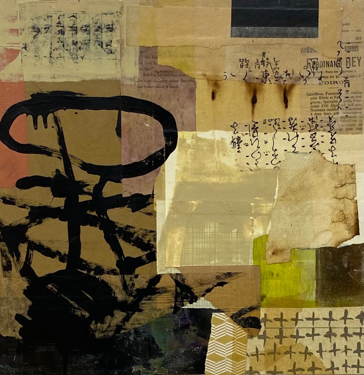 CC20 Finders Keepers